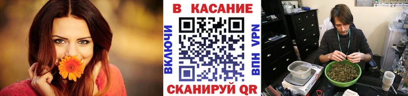 Как найти наркотики Брюховецкая hydra как войти  Меф мяу мяу  Cocaine  АМФ  Гашиш  МАРИХУАНА  КЕТАМИН 