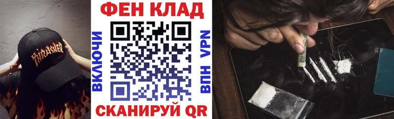АМФЕТАМИН 97%  наркошоп  Брюховецкая 