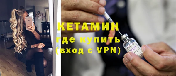 стаф Богданович