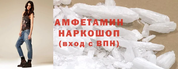 mix Бугульма