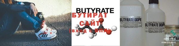 стаф Богданович