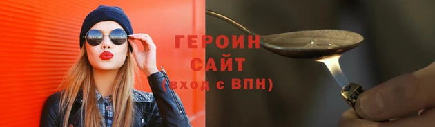 стаф Богданович