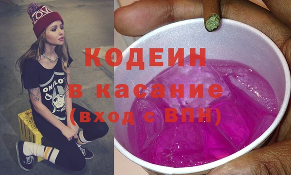 mix Бугульма