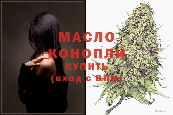 не бодяженный Бородино