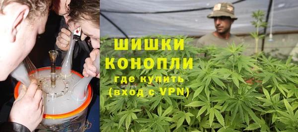 mix Бугульма