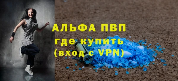 не бодяженный Бородино