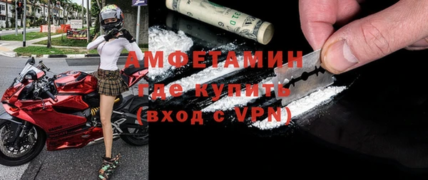 mix Бугульма