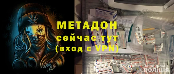 стаф Богданович