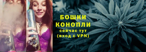 mix Бугульма