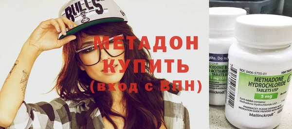 стаф Богданович