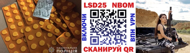 ЛСД экстази ecstasy  ОМГ ОМГ ССЫЛКА  Брюховецкая  где купить наркотик 